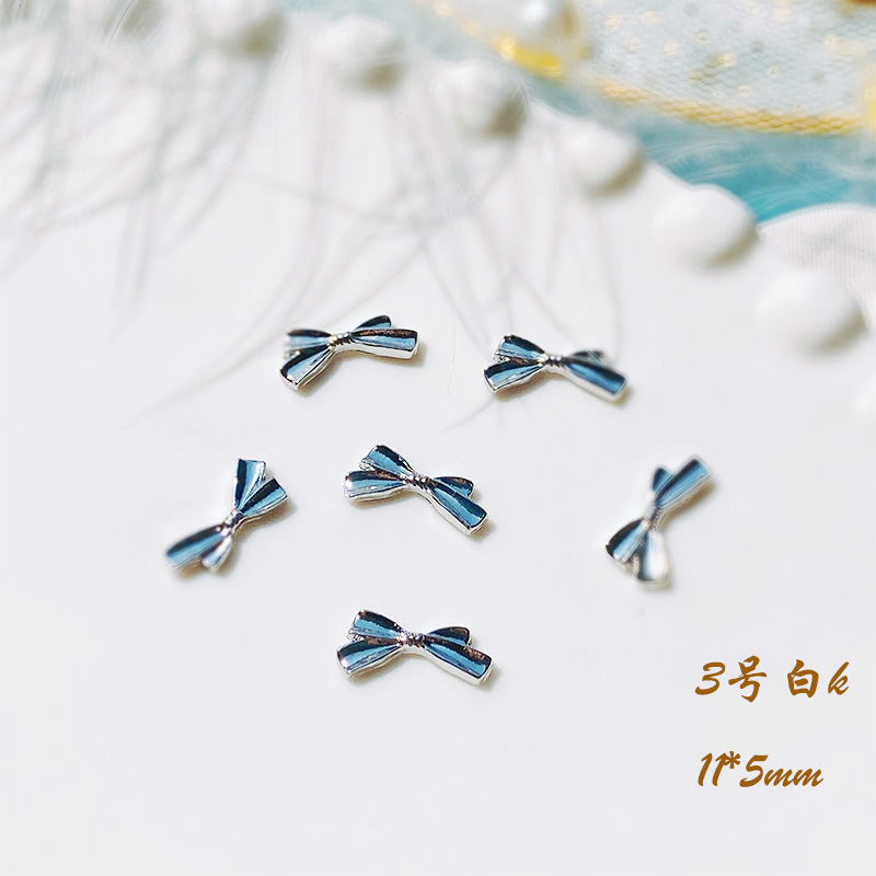 3호 화이트케이