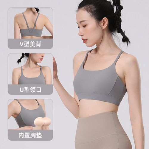 Yiwu sports sweat-absorbent underwear quick-drying running women's tube top fitness bra can be worn outside the back beautiful yoga wear top