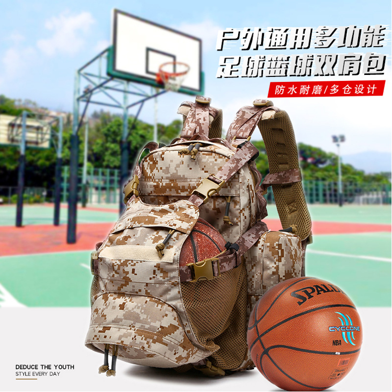 跨境專供大容量背包軍迷戰術包戶外雙肩包足球籃球包迷彩裝備背包