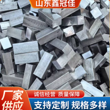 ɽ|ĳǹKV|L6*6C늄ˢؼ10*1.5 5*5