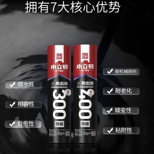 �|�������ճ��ˮ���Ğr�෿����a©���� ��픲���߸���Ӻ�