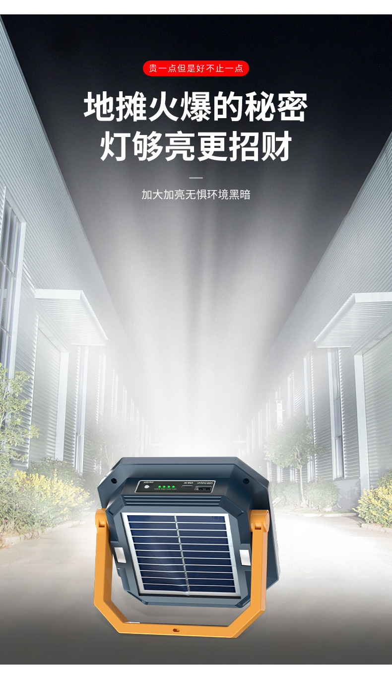 b9ac7dc7-2a23-4fc6-87aa-e0088eb0d848.jpe