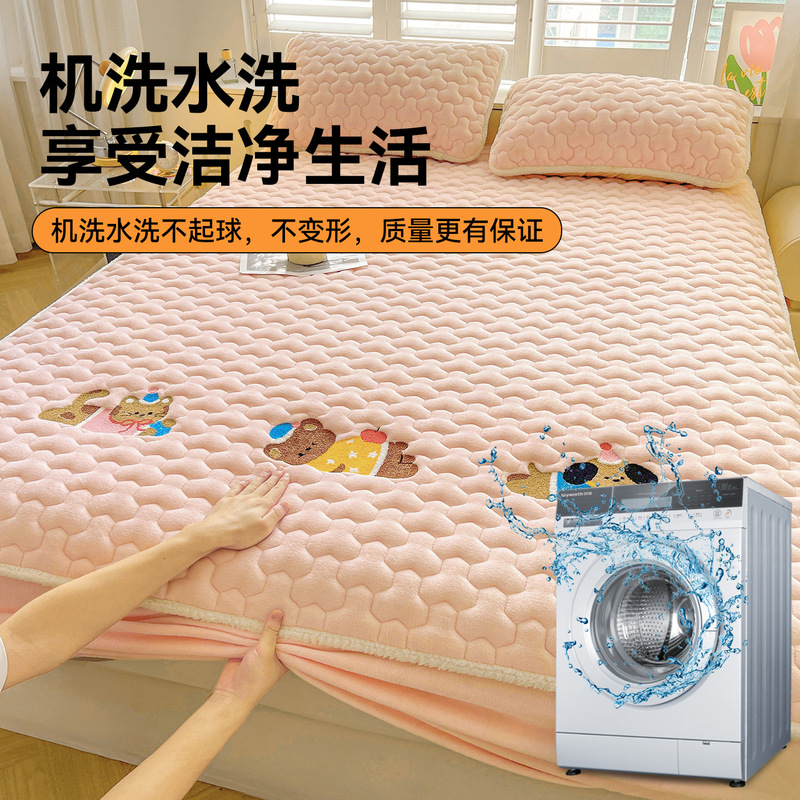 加绒牛奶绒夹棉床笠单件秋冬季加厚珊瑚绒毛床垫保护套床罩三件套|undefined