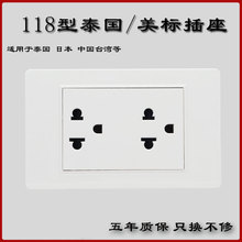 118������̩���p�Դ����̨���ձ����ô�����e15A���ڲ������