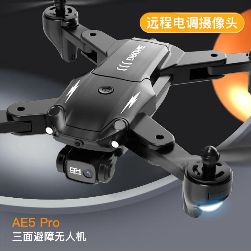 AE5Pro optical flow positioning intelligent obstacle avoidance drone dual camera high-definition aerial photography, electrically adjustable lens, four axis aircraft