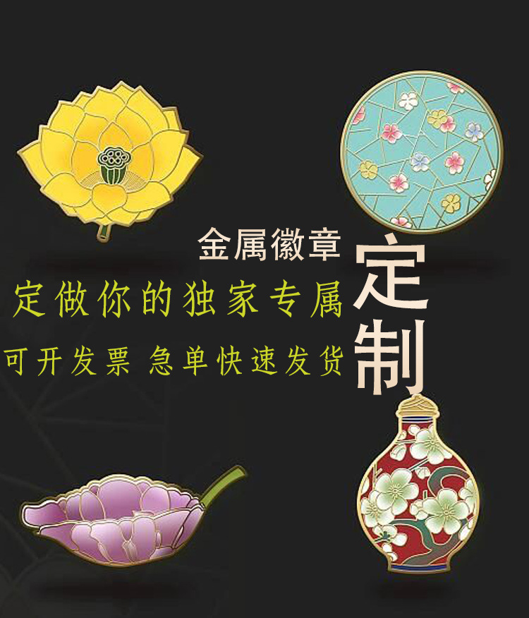 详情页2