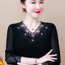 秋季上衣上档次女士高档蕾丝打底春秋妈妈百搭洋气领长袖打底衫