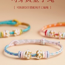 �ɴ��D�\�����K������朼t�K�ֹ����K���Ʒ�ɴ����־��K