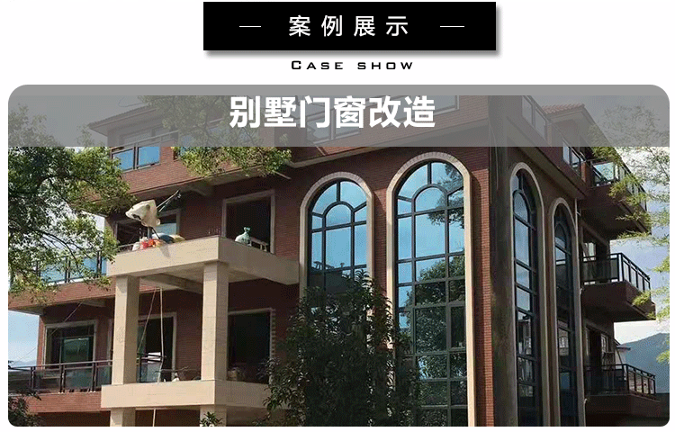 重型推拉门详情页_22