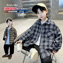 男童春裝外套長袖格子襯衫2024新款中大童春季上衣兒童春秋款襯衣