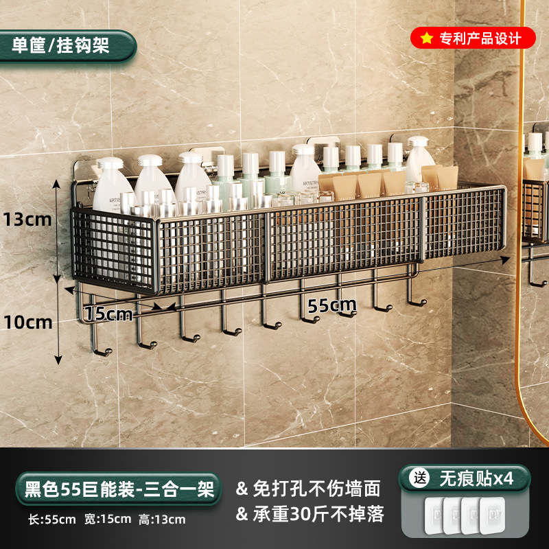 Estante de condimento de cocina Nuevo Hogar montado en la pared estante de condimento de almacenamiento rack suministros
