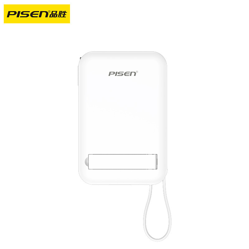 Pinsheng パワーバンク磁気ワイヤレス充電 10000mAh 飛行機や高速鉄道に搭載可能 22.5W モバイル電源 Magsafe|undefined