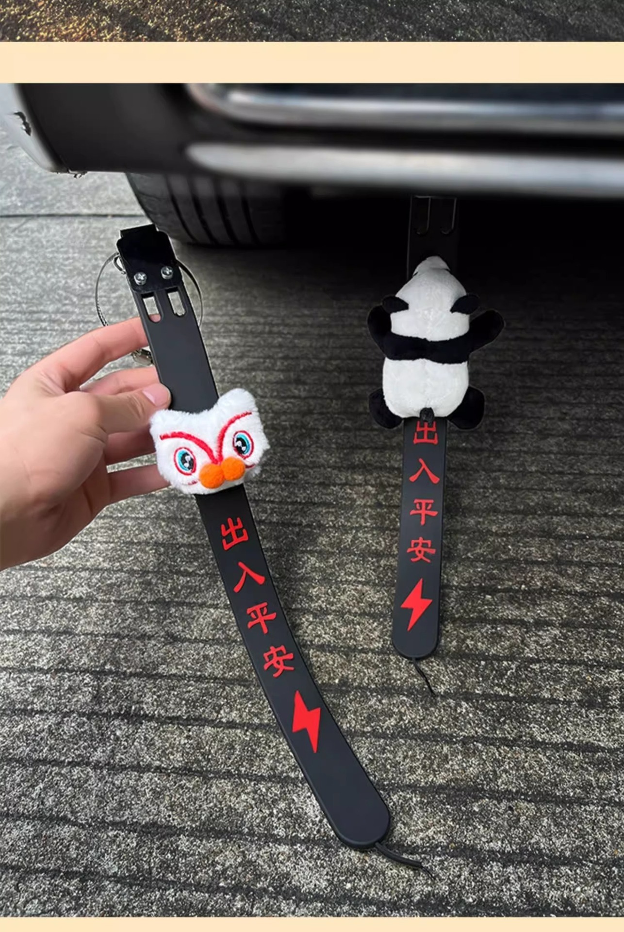 Car Anti-Static Strip Grounding Strap Anti-Static Car Exhaust Pipe Hanger