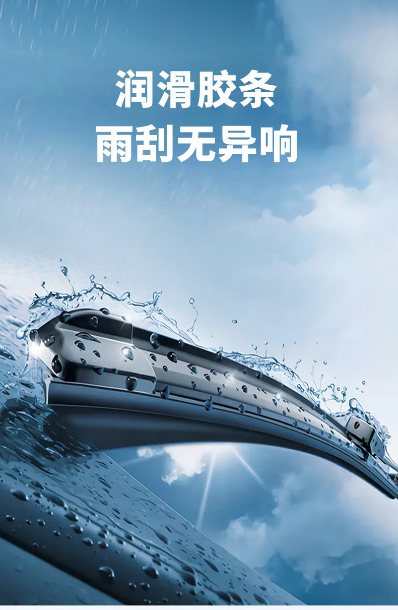 筒装固体玻璃水泡腾片