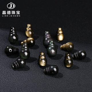 晶德珠宝 天然彩眼黑曜石三通配饰金曜石单颗散珠diy饰品配件批发