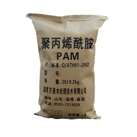 净水絮凝剂;其他水处理;污水处理设备