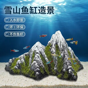 �~���羰�b����ɽʯ�[��ˮ���䲼��ʯ�^��ʯ�辰�������ѩɽ