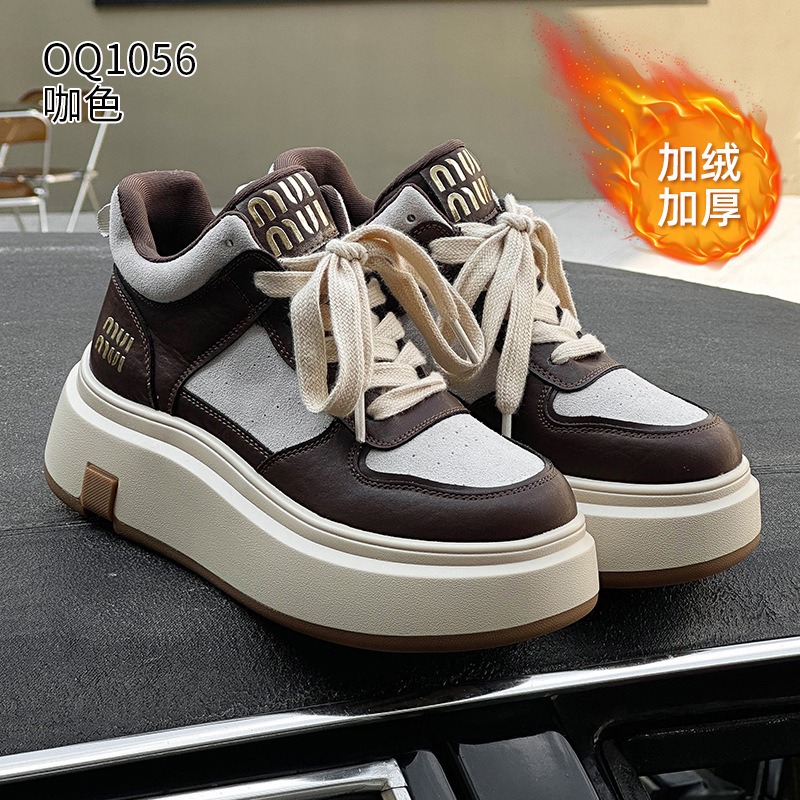 브라운 플러스 벨벳