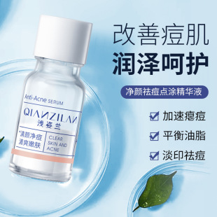 �\���m�����c�T���AҺ�����]�ڷ۴̵�����ӡ����ˮ���ᾫ�AҺ