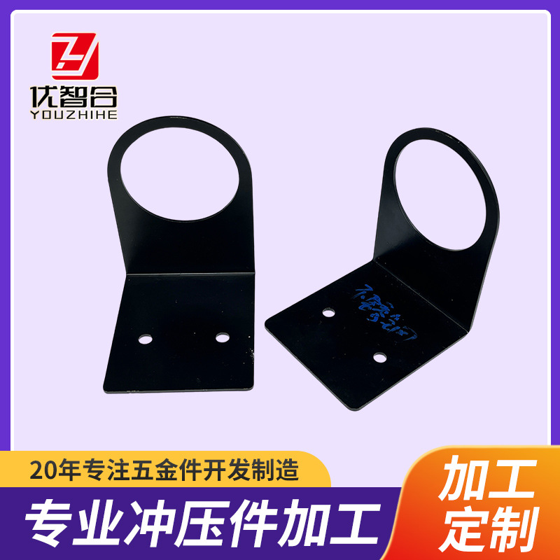 不锈钢洗手液挂架卫生间置物架壁挂器折弯五金冲压件公差参数热词