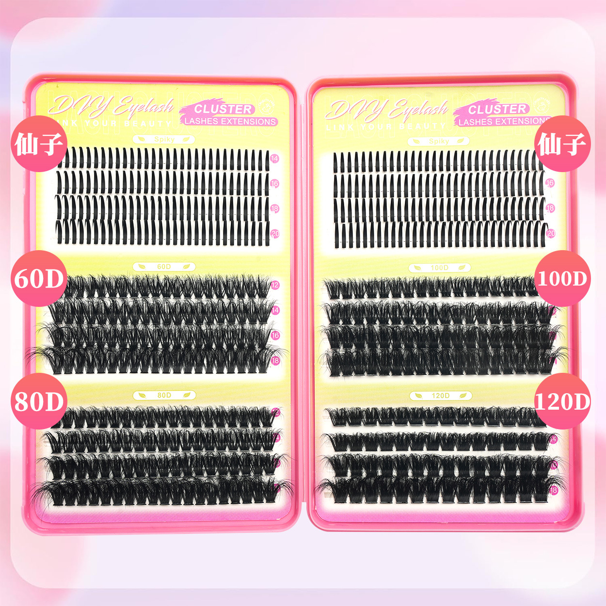 150D + 200D peludos falsas pestañas hadas transfronterizas 18MM denso DIY europeo y americano Amazon segmentación pelo