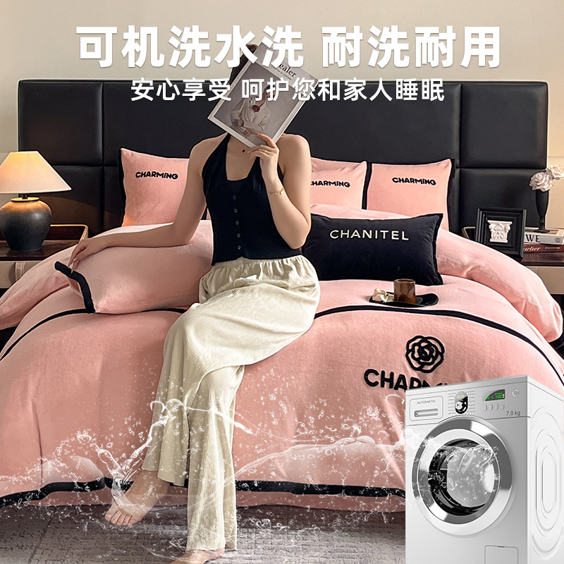 Invierno infantil leche de cama de lana de cuatro piezas, ropa de cama de lana gruesa, sábanas de lana de coral, tres piezas