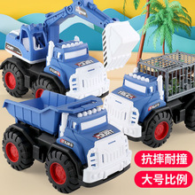 toysͯߑT܇ж܇кɳ܇ģ͵ؔ؛ԴYƷl