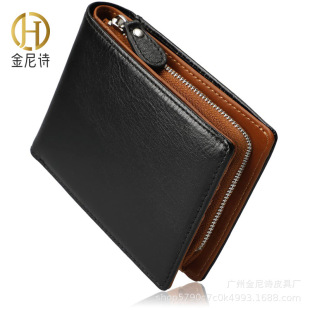 Cross-Border Popular Men's Business Wallet, Multi-Functional Genuine Leather Wallet, Fashionable Multi-Card Slot Card Holder, Portable Coin Purse