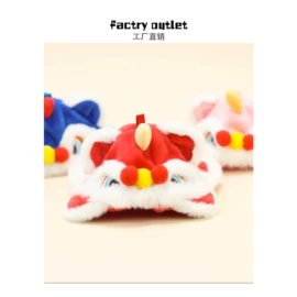 公仔挂件;毛绒玩具;娃娃配饰