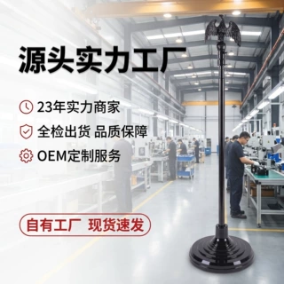厂家批发国旗旗帜底座室内户外广告旗沙滩旗帜旗座锦旗定制定做