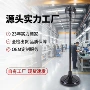 定制定做户外沙滩广告旗