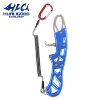 Blue K5 fish control