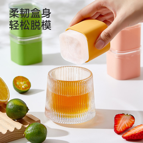 Square ice cube tray silicone ice cube mold kitchen tool ice storage tray ice making container whiskey ice cube tray