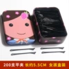 [一字夹5.5CM女孩盒装约200支]