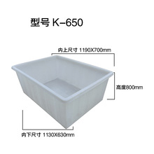 �Ӻ�����ˮ��650����ˮ PE��ɫţ��ˮ�a�Bֳ�B�~���σ�ˮ���Ʋ�܇