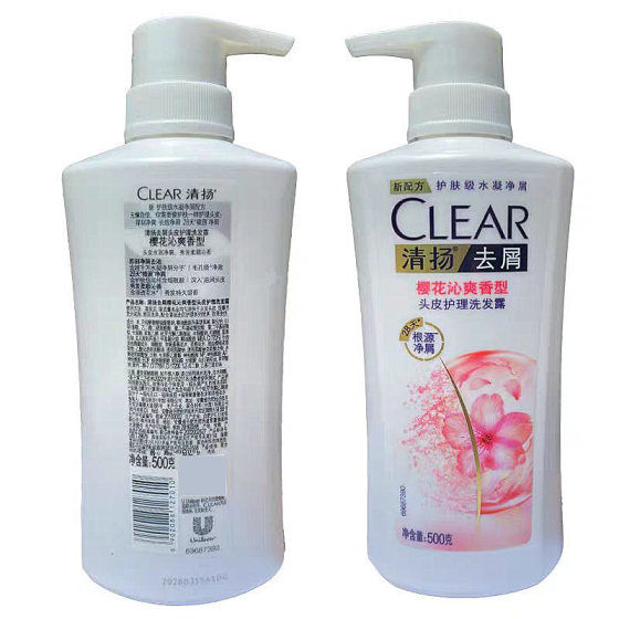 Qingyang men's dandruff shampoo 500g refreshing oil control vitality sports mint 500ml genuine goods postage