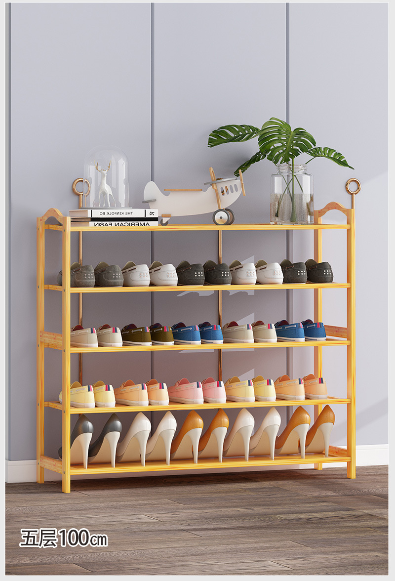 平板鞋架(原色)_11.jpg