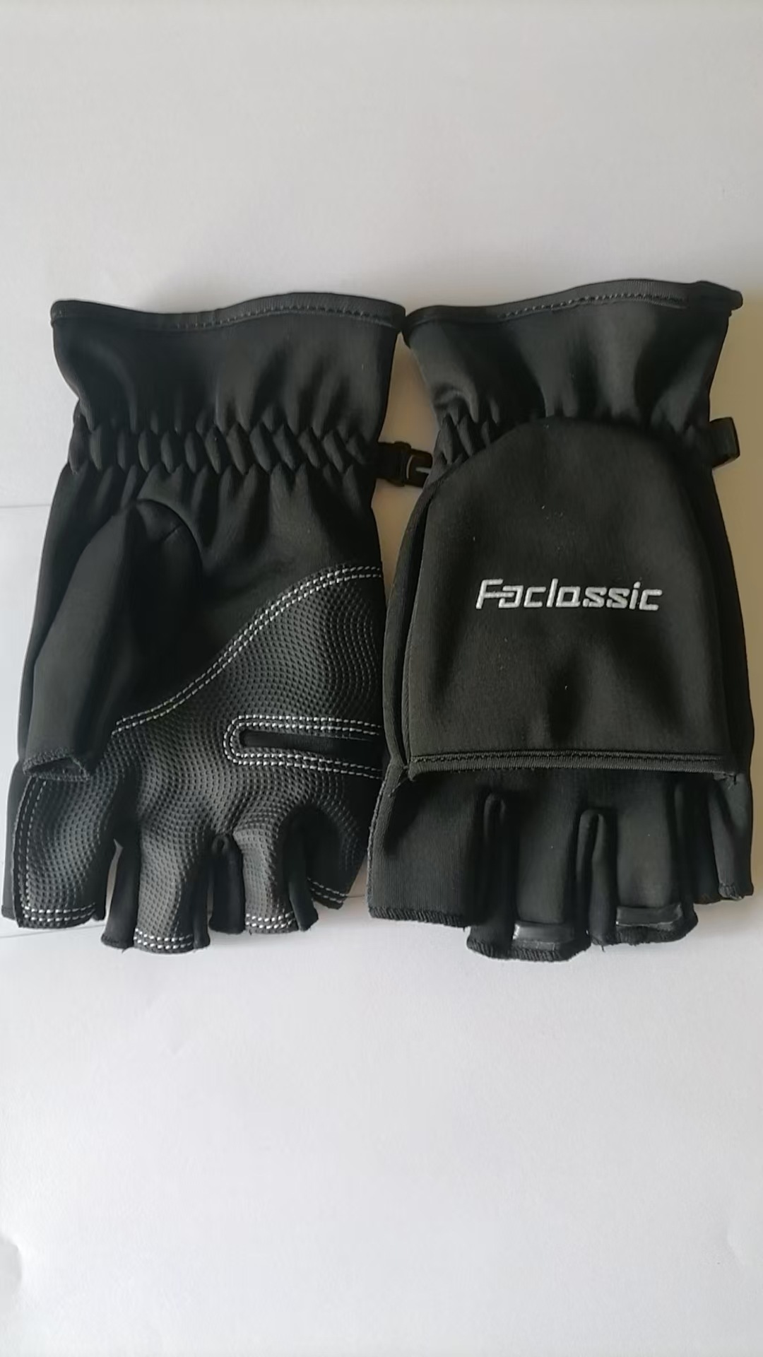 하프 핑거 플랩