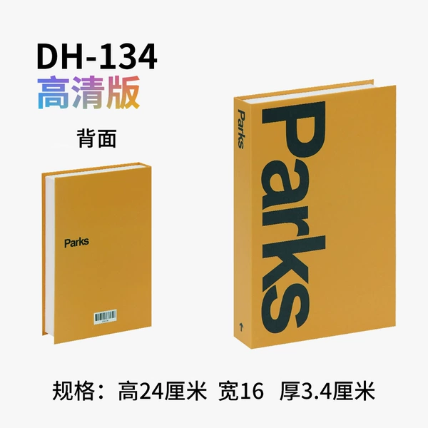 #DH-134
