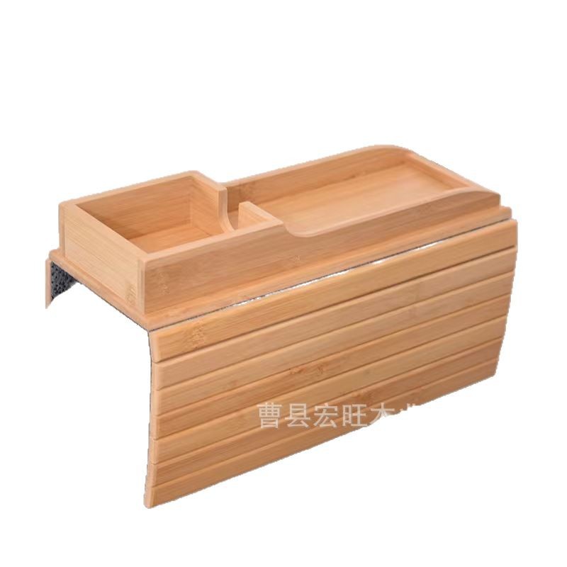 Nuevo sofá perezoso multifuncional transfronterizo, almacenamiento, bandeja de sofá de bambú y madera, bandeja de frutas, almacenamiento de sofá de escritorio image 7