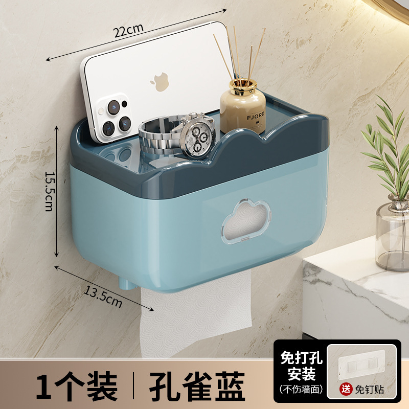 トイレペーパーホルダー、ペーパータオルホルダー、トイレットペーパーホルダー、穴あけ不要、防水トイレットペーパーホルダー、ペーパータオルスタンド|undefined
