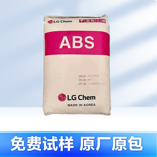 ABS�n��LG���zԭ���w��MP211 NP/AF-303S-17127/AF-308��֬V0��ȼ