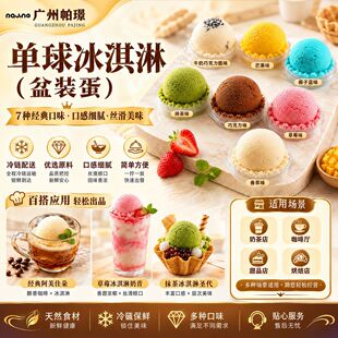 Դ�^�S�Ҍ��������ѩ���򿧷��̲��{ζ���x���ζ25����45g�΂�