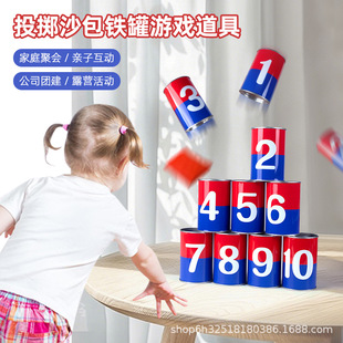 �羳��ͯͶ�Sɳ��������H�ӻ��ӁGɳ����ͨ�����F��Ͷ�S�Α����