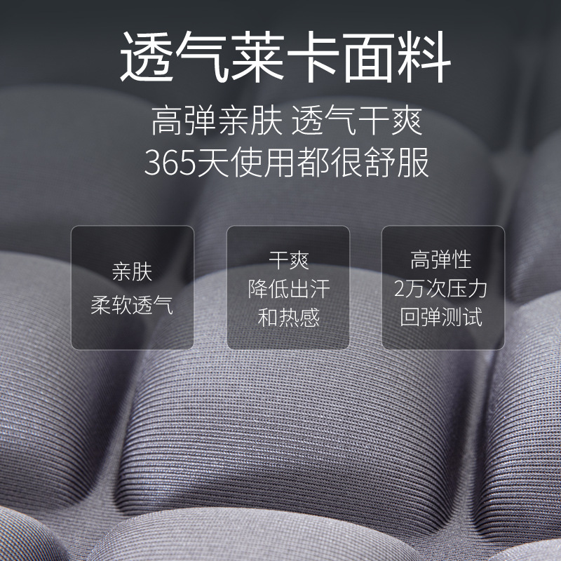 5D Pressure Air Seat Cushion Car Non-Inflatable Seat Cushion Office Lumbar Cushion Seat Cushion Wheelchair Cushion Amazon