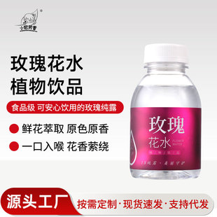 õ�廨ˮ�ڷ�ֲ���Ʒ�r����ȡ��¶�a��ֱ�Ƀȝ����o�Y�й��S���l