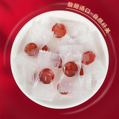 Nanjing Tong Ren Tang GABA Soft Candies, a Snack for Men and Women, Elderly Sleep Function Candy Factory, One Piece per Order