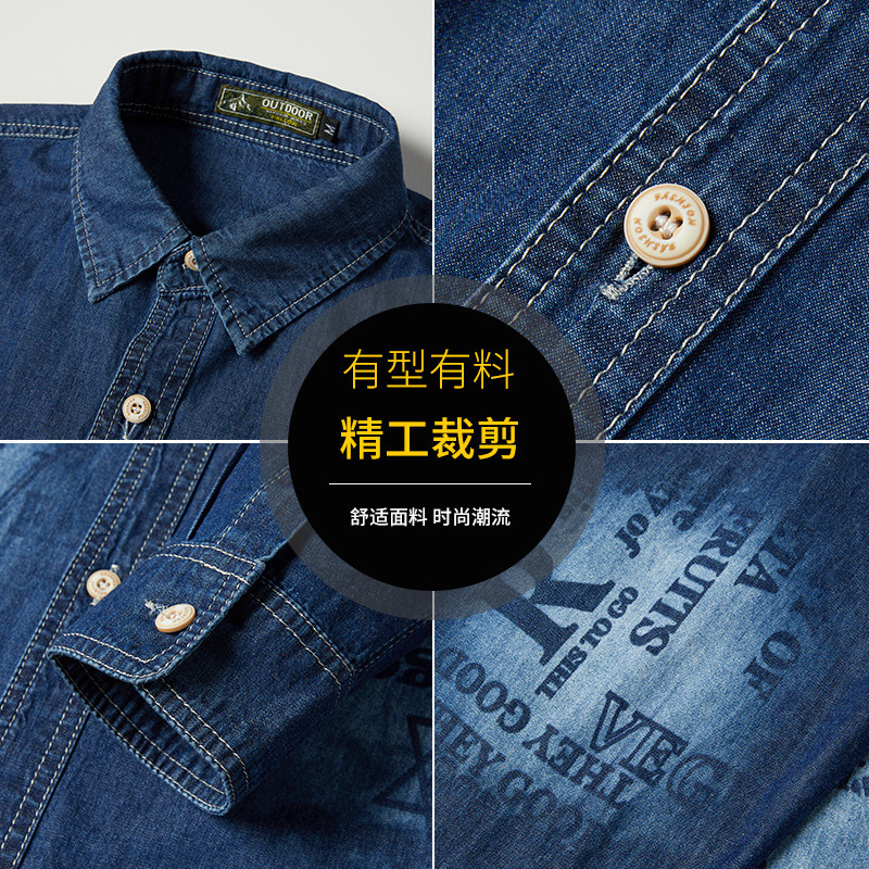 Japanese retro long-sleeve