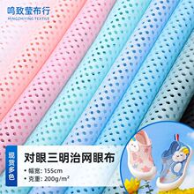 Sֱ ξWᘿ 냺ЬӋ냺ƷW۶