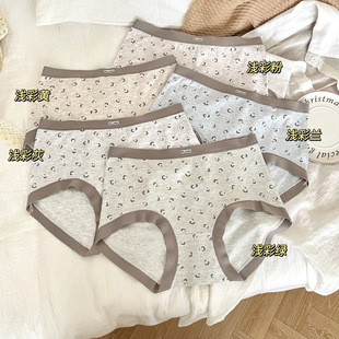 ���sƴɫ�����ݼy���m�H�w��Ů��ѝ�����c��ĸ����Ůʿ���ǃ�ѝ